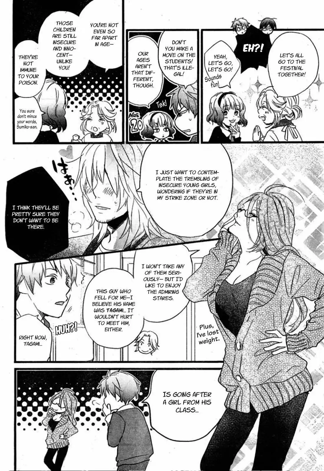 Bokura wa Minna Kawaisou Chapter 34 14